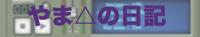 ピクチャ 2.png